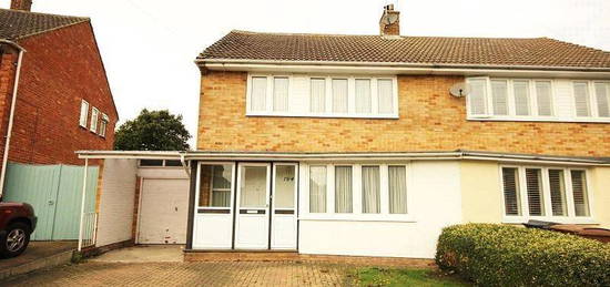 3 bedroom semi-detached house to rent