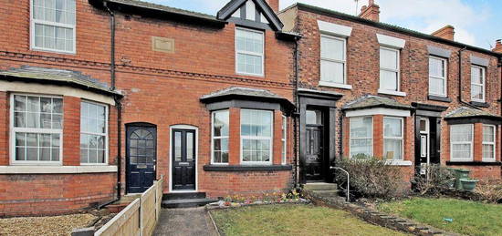 3 bedroom detached house to rent