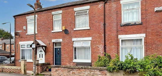 2 bedroom terraced house