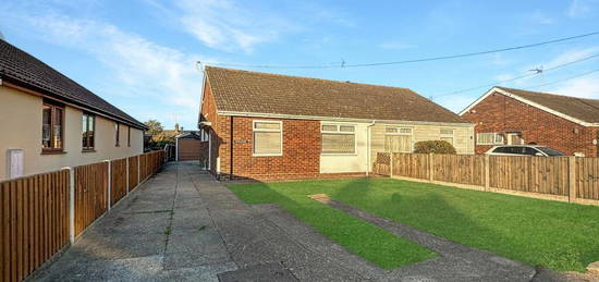 2 bedroom semi-detached bungalow for sale