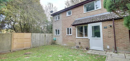 2 bed semi-detached house for sale