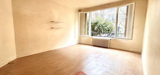 Studio  à vendre, 1 pièce, 39 m², Étage 0/5