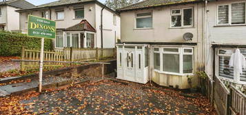 2 bed semi-detached house for sale