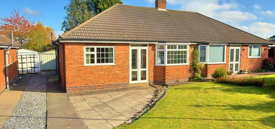 2 bedroom semi-detached bungalow for sale