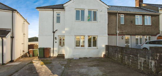 End terrace house for sale in First Avenue, Caerphilly CF83