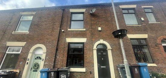 2 bedroom terraced house