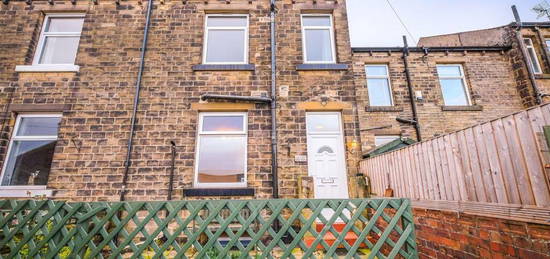 2 bedroom terraced house