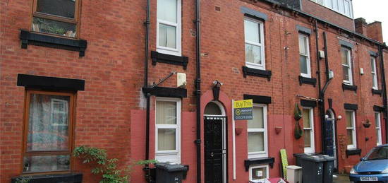 2 bedroom terraced house