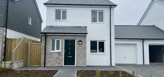 3 bedroom link detached house