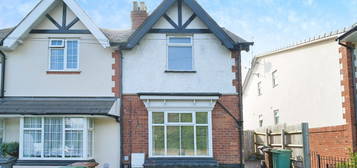 2 bed semi-detached house for sale