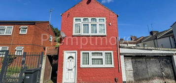 1 bedroom detached house to rent