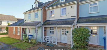 2 bed terraced house to rent