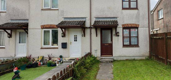 2 bedroom semi-detached house to rent