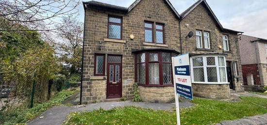 3 bed semi-detached house to rent