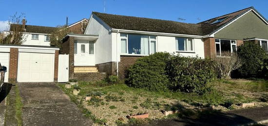 2 bedroom semi-detached house for sale