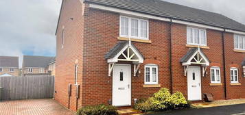 2 bedroom end of terrace house for sale