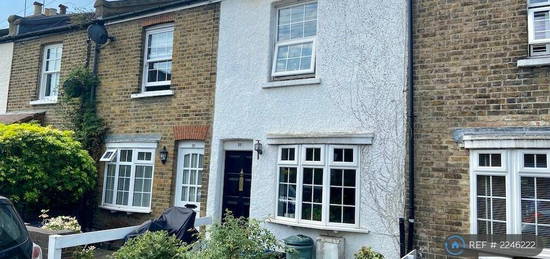 2 bedroom terraced house