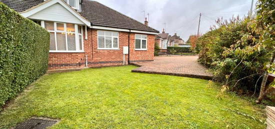 2 bedroom semi-detached bungalow for sale