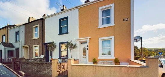 3 bed terraced house for sale