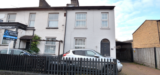 2 bedroom end of terrace house