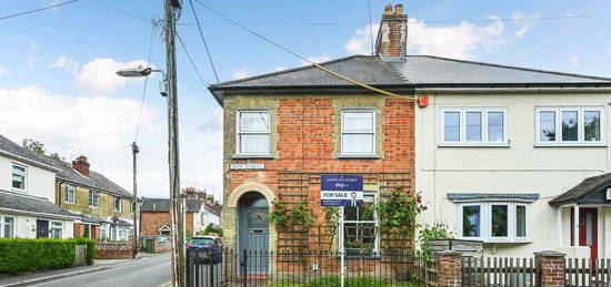 2 bed semi-detached house for sale