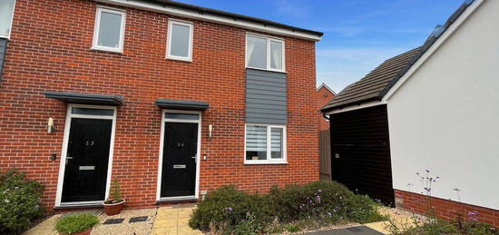 3 bed semi-detached house to rent