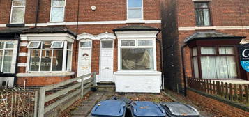 2 bedroom terraced house