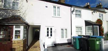 2 bedroom terraced house to rent