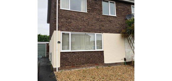 3 bed semi-detached house to rent