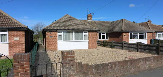 2 bedroom semi-detached bungalow for sale