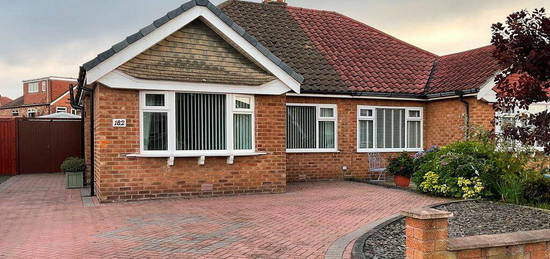 2 bedroom semi-detached bungalow for sale