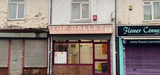 Property for sale in Owen St -Mixed Use, Tipton DY4