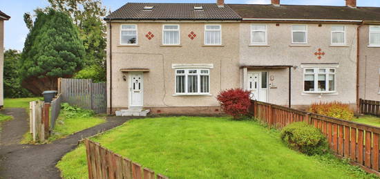 2 bed end terrace house for sale