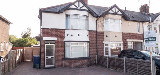 3 bed end terrace house for sale