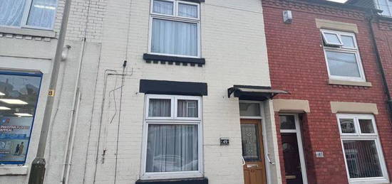 Room to rent in Hartington Road, Leicester LE2