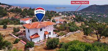 RE/MAX BADEM'DEN DATA PALAMUT BK KUMYER'DE KRALIK EYALI 1+1  BAHEL DARE