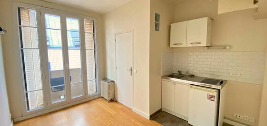 Studio  à vendre, 1 pièce, 13 m², Étage 4/7