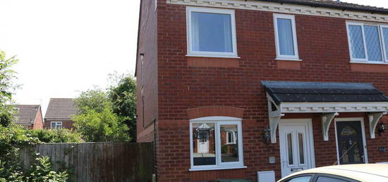 2 bedroom semi-detached house to rent