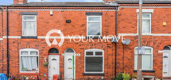 2 bed terraced house to rent