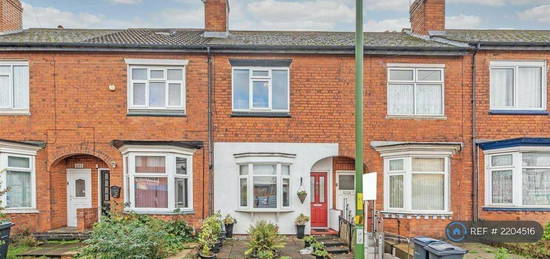 2 bedroom terraced house