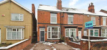 2 bedroom end of terrace house for sale