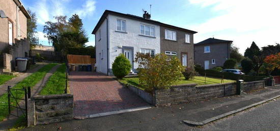 2 bedroom semi-detached house for sale