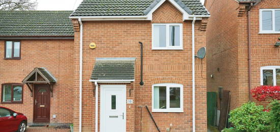 End terrace house for sale in Measham Road, Moira, Swadlincote, Leicestershire DE12