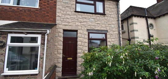 2 bed end terrace house for sale