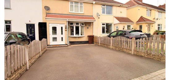 2 bed terraced house for sale