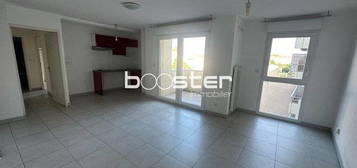 Achat appartement 2 pièces 47 m²