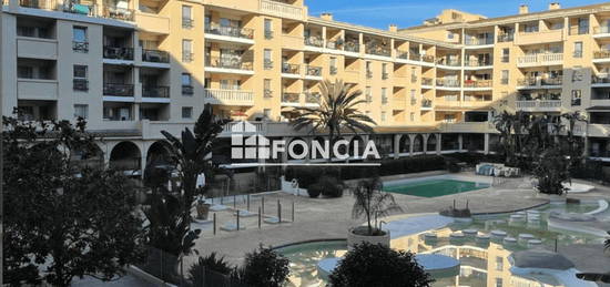 BOCCA CENTRE TYPE 2 DE 28M2 RESIDENCE RECENTE AVEC BALCON TERRASSE ET PISCINE