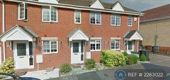 2 bedroom terraced house