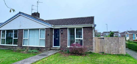 2 bedroom semi-detached bungalow for sale