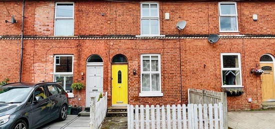 2 bed terraced house for sale